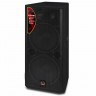 Пассивная акустическая система WHARFEDALE PRO EVP-X215 49201