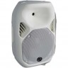 Активная акустическая система WHARFEDALE PRO TITAN AX12 White 98495